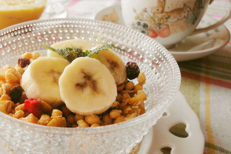 朝食に グラノーラバナナ レシピ 作り方 By ゆうゆう0221 クックパッド 簡単おいしいみんなのレシピが364万品