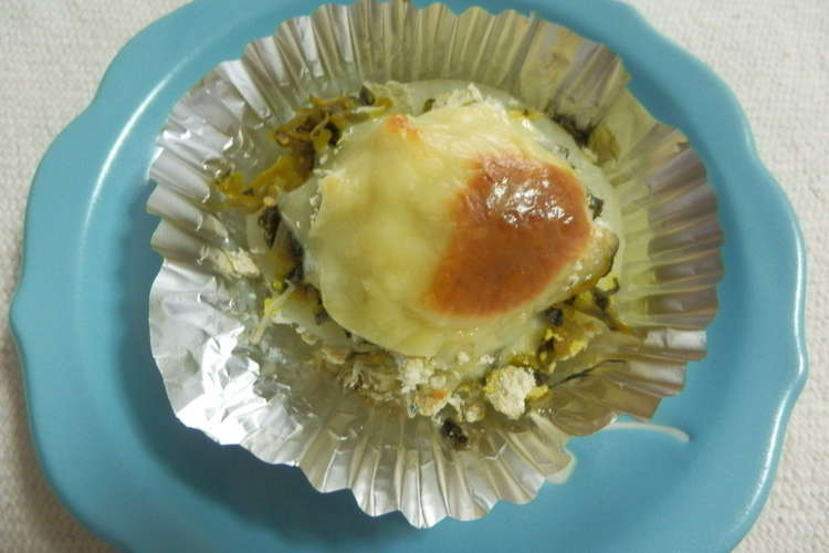 じゃがいもの高菜チーズ乗せ お弁当にok レシピ 作り方 By ゆ吉と京子 クックパッド 簡単おいしいみんなのレシピが350万品