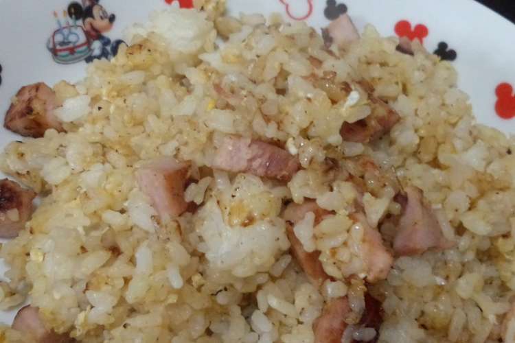 ブロックハムで簡単炒飯 レシピ 作り方 By くまた クックパッド 簡単おいしいみんなのレシピが356万品