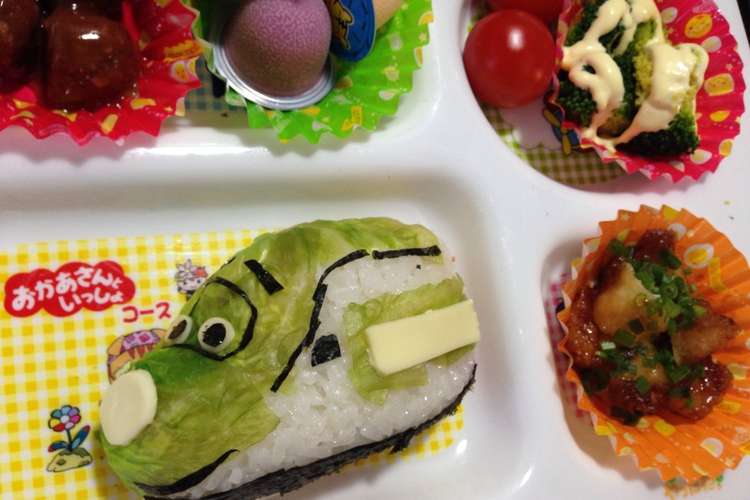 チャギントン キャラ弁 ココ レシピ 作り方 By ゆぅちゃんせんせい クックパッド 簡単おいしいみんなのレシピが356万品