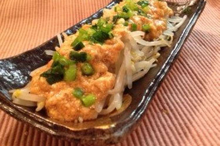 モヤシがメイン ピリ辛豆腐あんかけ レシピ 作り方 By ねえさん食堂 クックパッド 簡単おいしいみんなのレシピが355万品