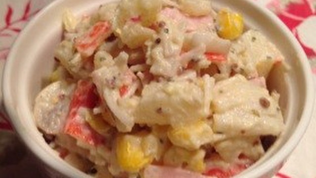 オリヴィエサラダ レシピ 作り方 By なしー クックパッド 簡単おいしいみんなのレシピが350万品 オリヴィエサラダ レシピ 作り方 By なしー クックパッド 簡単おいしいみんなのレシピが350万品