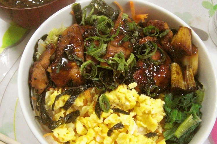 丼 て り たま