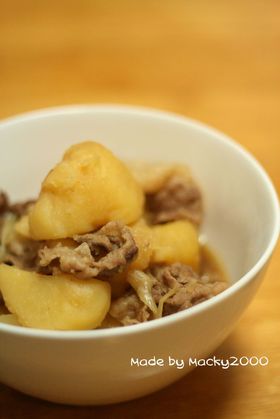 ウチの肉じゃがの食べ方♪マヨネーズで♪