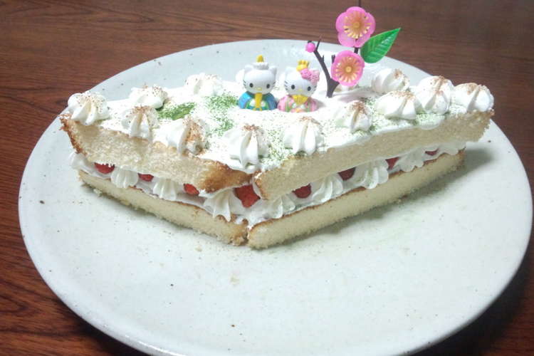 おひな祭りケーキ レシピ 作り方 By Miho クックパッド 簡単おいしいみんなのレシピが366万品
