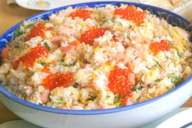 青じそ香る 焼き鮭ちらし寿司 レシピ 作り方 By あや かなママ クックパッド 簡単おいしいみんなのレシピが356万品