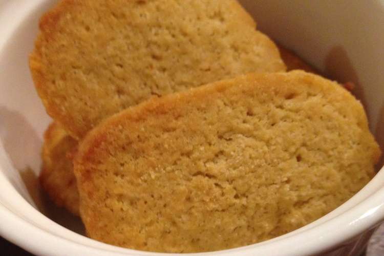 糖質制限 おからと大豆粉しっとりクッキー レシピ 作り方 By あばろに クックパッド 簡単おいしいみんなのレシピが361万品