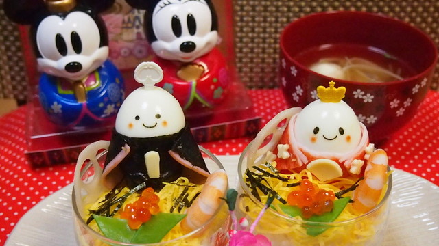 カップちらし寿司でひな祭り 茹で玉お雛様 レシピ 作り方 By とまとママ クックパッド 簡単おいしいみんなのレシピが353万品 カップちらし寿司でひな祭り 茹で玉お雛様 レシピ 作り方 By とまとママ クックパッド 簡単おいしいみんなのレシピが353万品