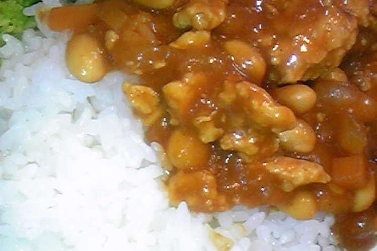 高タンパク低カロリー 美味しいカレー レシピ 作り方 By Daidocoro クックパッド 簡単おいしいみんなのレシピが352万品