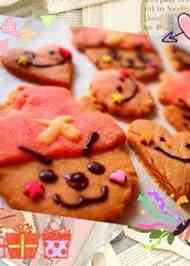 みんなが作ってる ワンピース クッキーのレシピ クックパッド 簡単おいしいみんなのレシピが363万品