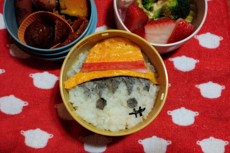 キャラ弁 ランチジャーにルフィ レシピ 作り方 By もこもこにこちゃん クックパッド 簡単おいしいみんなのレシピが361万品