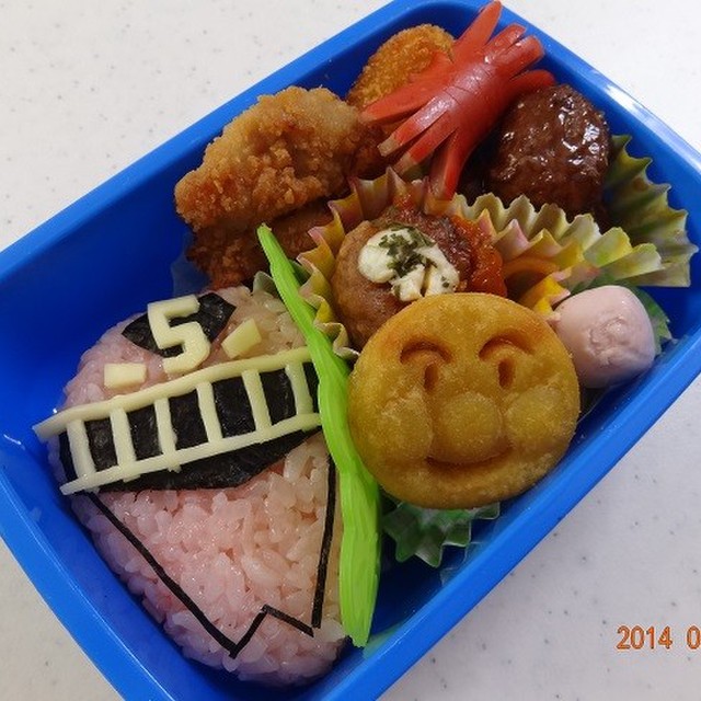 トッキュウジャー５号 レシピ 作り方 By ポンデリンゴ クックパッド