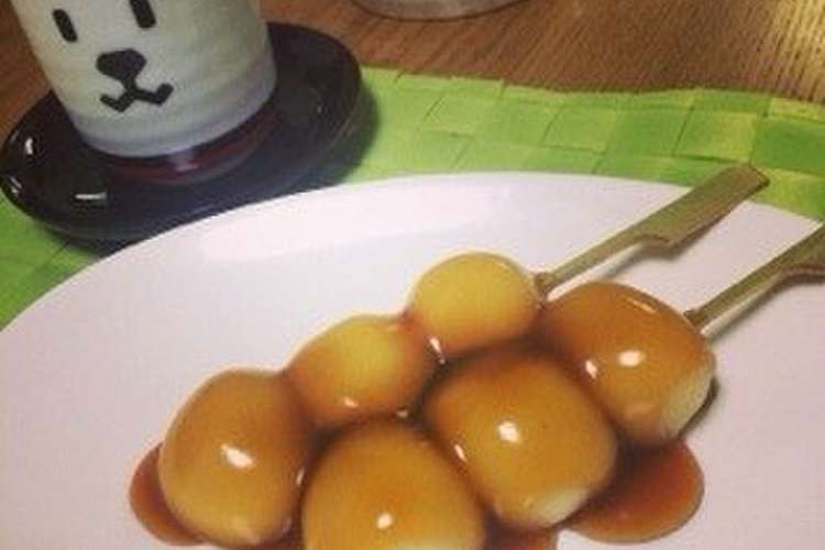 白玉粉 絹豆腐でみたらし団子 レシピ 作り方 By Nanastyle クックパッド