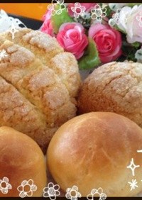 ♡カリふわメロンパン♡HM•HB使用