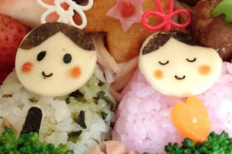 簡単キャラ弁 ひな祭り弁当 レシピ 作り方 By Toafumama クックパッド 簡単おいしいみんなのレシピが360万品