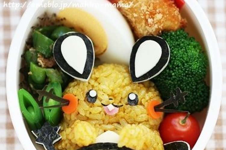 ポケモン デデンネ キャラ弁 レシピ 作り方 By Momo クックパッド 簡単おいしいみんなのレシピが355万品