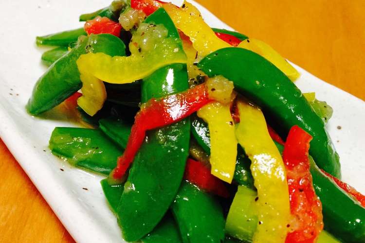 おろし玉ねぎでスナップエンドウ春サラダ レシピ 作り方 By いぬねこ食堂 クックパッド 簡単おいしいみんなのレシピが375万品