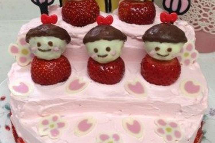 かわいぃお雛様ケーキ レシピ 作り方 By ｋｒmama9 クックパッド 簡単おいしいみんなのレシピが355万品