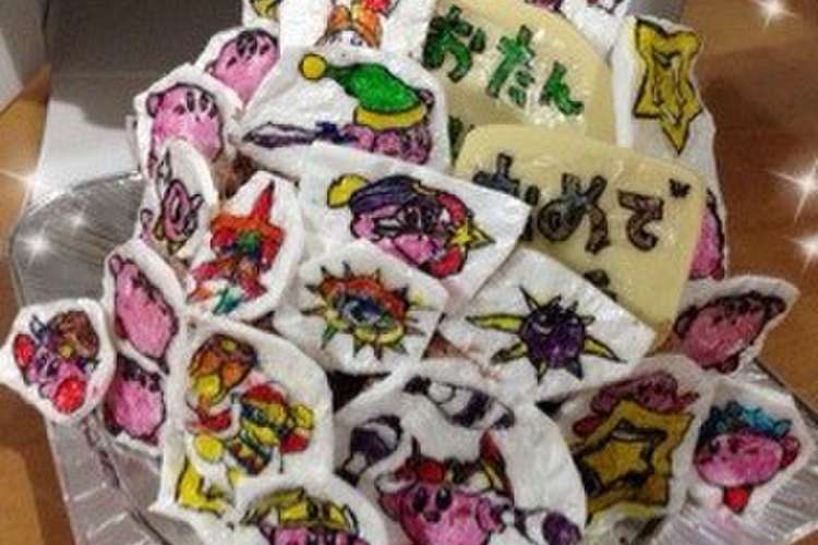 ４歳 誕生日ケーキ レシピ 作り方 By Jude2 クックパッド 簡単おいしいみんなのレシピが354万品
