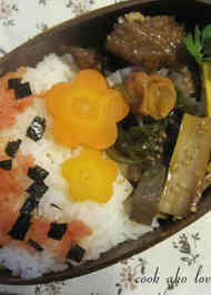 みんなが作ってる にんじん 花型のレシピ クックパッド 簡単おいしいみんなのレシピが358万品