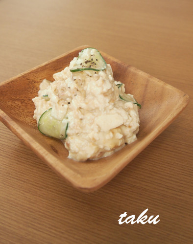 豆腐とツナの味噌クリムチーズ和えの写真