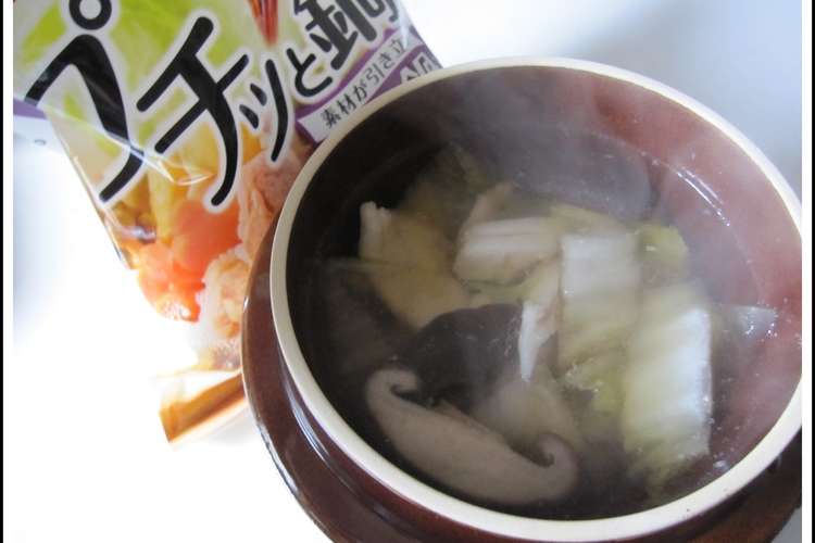 おひとり様用のプチっと鯛鍋 レシピ 作り方 By うさぎ クックパッド 簡単おいしいみんなのレシピが374万品