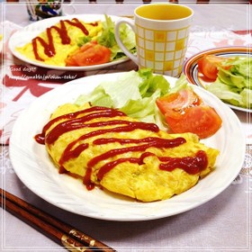 *おかあさんの味♪簡単シンプルオムレツ*