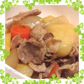 ローリエ&シナモンの肉じゃが