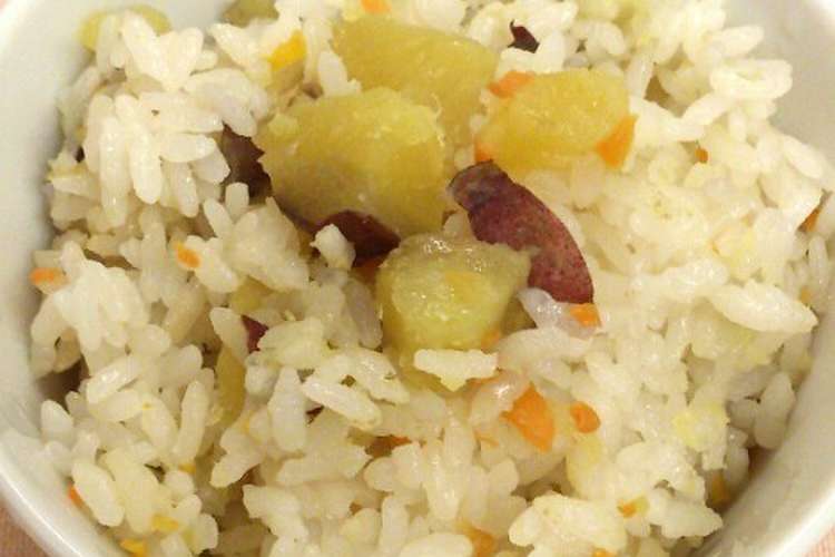 幼児食にも 簡単さつまいもご飯 レシピ 作り方 By うゆさくら クックパッド 簡単おいしいみんなのレシピが352万品