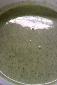 タピオカと青汁入りココナッツミルク汁粉
