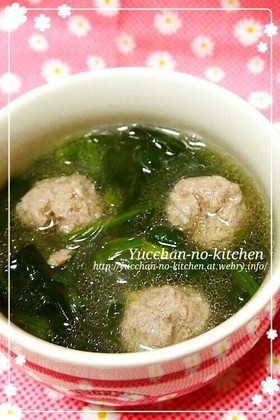 簡単♪ほうれん草と肉団子の春雨スープ