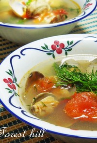 アサリ・トマト&ディルのベトナム風スープ