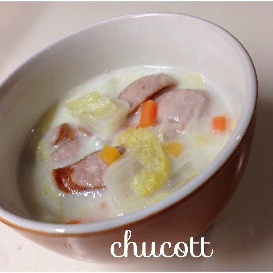 白菜ウィンナーの優しいミルクスープ♡簡単の画像