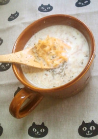 レンジdeカップスープ～カレーミルク味～