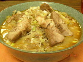 あっ 味噌ラーメン!