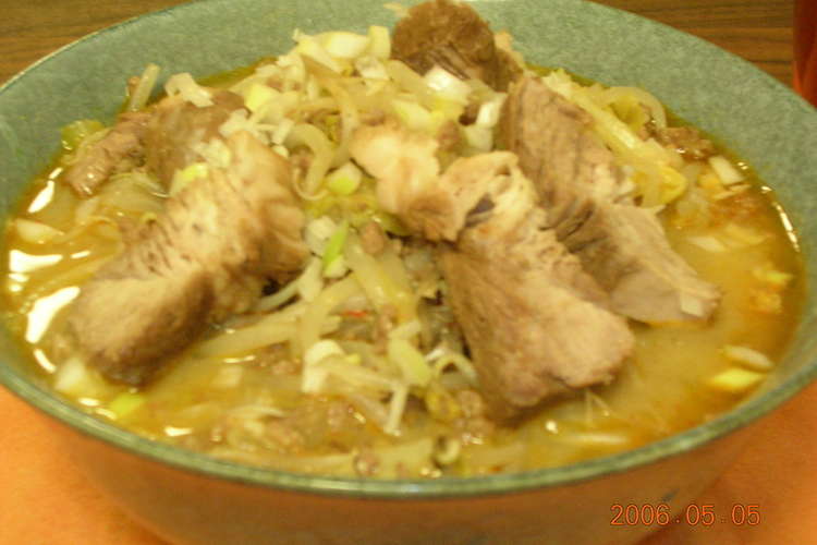 あっ 味噌ラーメン レシピ 作り方 By ねりね クックパッド 簡単おいしいみんなのレシピが366万品