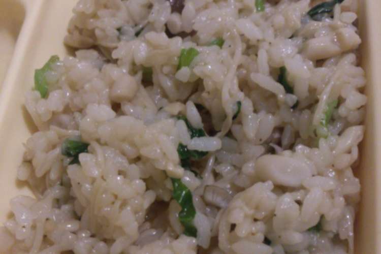 離乳食完了期 レンジで炊き込み風ご飯 レシピ 作り方 By りゃむまむ クックパッド 簡単おいしいみんなのレシピが360万品