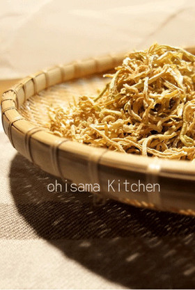 保存食作り・切り干し大根の作り方