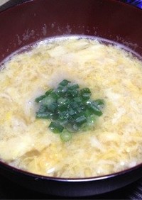 本格中華風★簡単たまごスープ