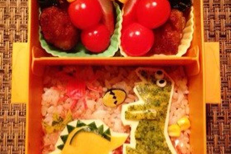 恐竜 お弁当 キャラ弁 レシピ 作り方 By プールアニック クックパッド 簡単おいしいみんなのレシピが350万品