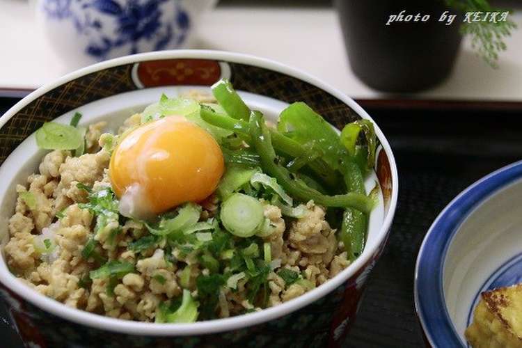 計量は大さじだけ 鶏そぼろ丼 レシピ 作り方 By Keika1103 クックパッド 簡単おいしいみんなのレシピが359万品