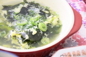 減塩昆布茶のわかめと卵のスープ