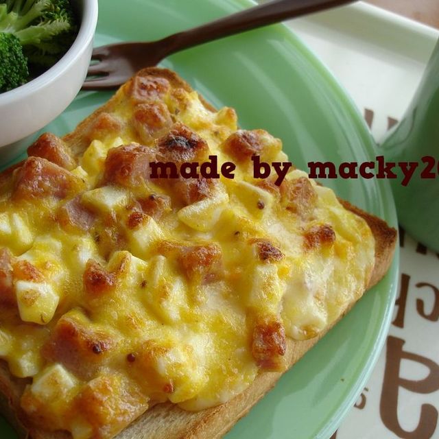 スパム たまご チーズのトースト レシピ 作り方 By Missmacky00 クックパッド 簡単おいしいみんなのレシピが354万品 スパム たまご チーズのトースト レシピ 作り方 By Missmacky00 クックパッド 簡単おいしいみんなのレシピが354万品