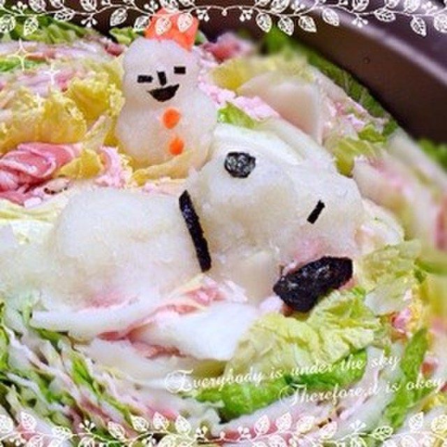 大根おろしアート 彡スヌーピーと雪だるま レシピ 作り方 By あぃか クックパッド 簡単おいしいみんなのレシピが349万品 大根おろしアート 彡スヌーピーと雪だるま レシピ 作り方 By あぃか クックパッド 簡単おいしいみんなのレシピが349万品