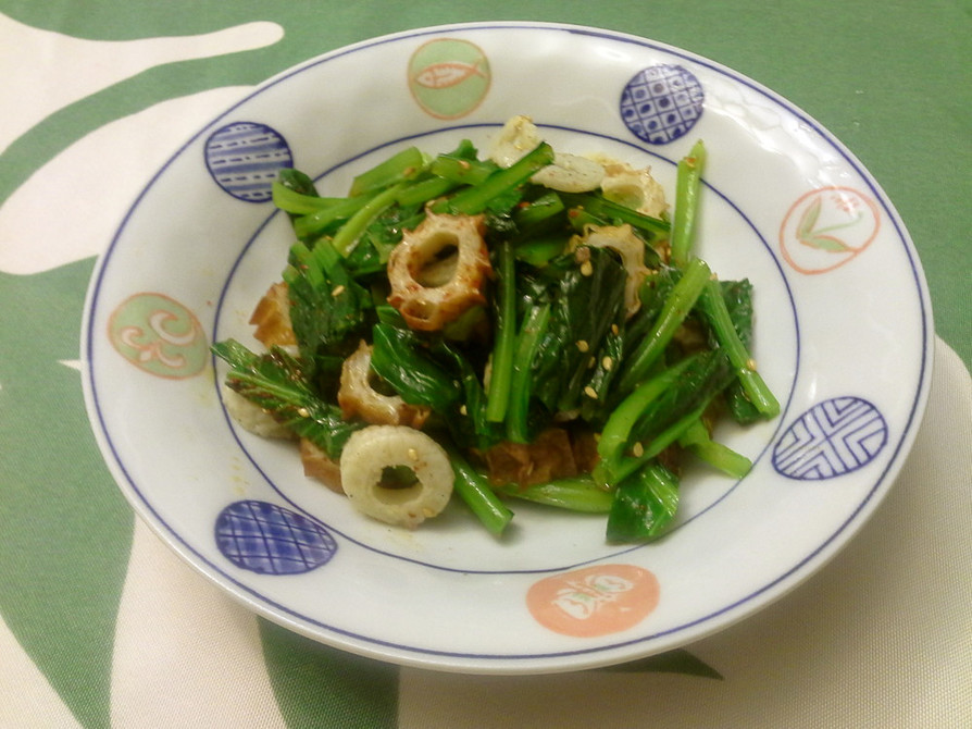 ☆小松菜とちくわのほんのりピリ辛和え☆の画像