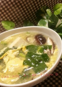 小松菜と豆腐の生姜スープ