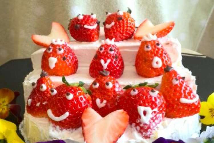 ひな祭り 簡単 おひなさまケーキ レシピ 作り方 By ねこちゃ ん クックパッド 簡単おいしいみんなのレシピが359万品