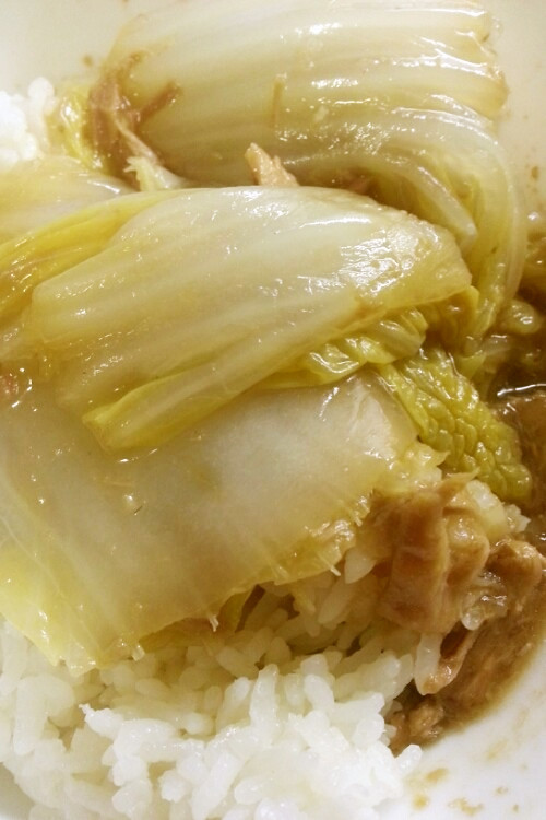 トロトロ白菜とツナのあんかけの画像