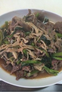 紅菜苔と牛肉の炒め物