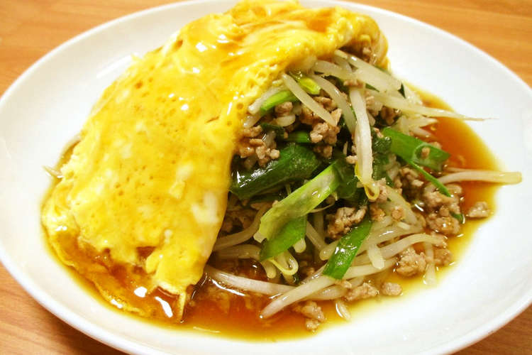 ニラ玉もやしの甘酢あんかけ レシピ 作り方 By ゆめ クックパッド 簡単おいしいみんなのレシピが375万品
